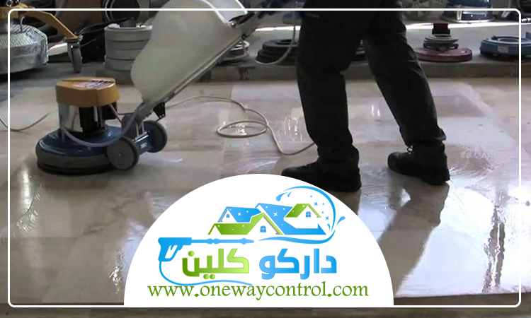 شركة جلي رخام بخليص