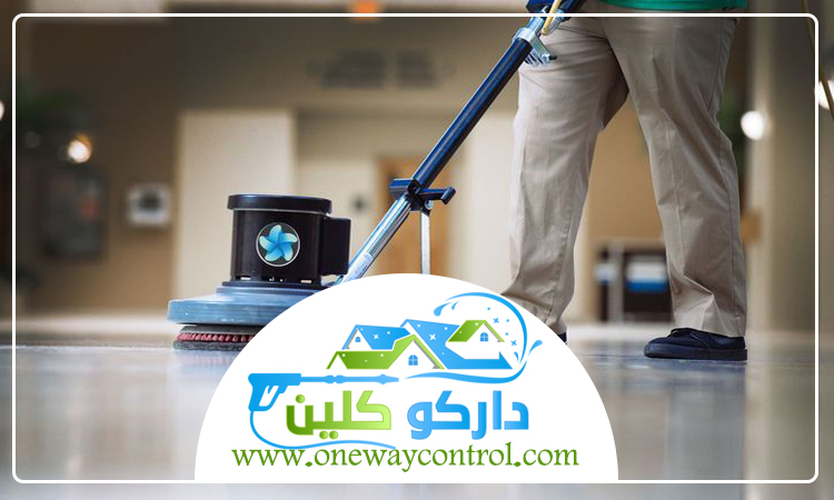 شركة جلي رخام بالقوز 4 شركة جلي رخام بالقوز