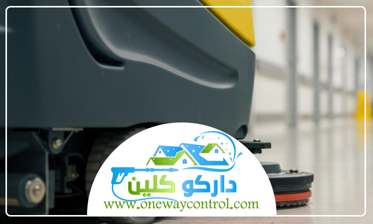 شركة جلي رخام بالجموم 3 شركة جلي رخام بالجموم