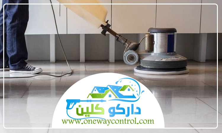 شركة جلي رخام برابغ 5 شركة جلي رخام برابغ