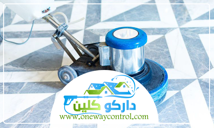 شركة جلي رخام برابغ 3 شركة جلي رخام برابغ