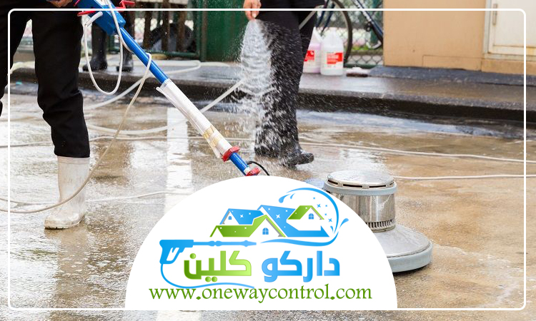 شركة جلي رخام بمكة 3 شركة جلي رخام بمكة