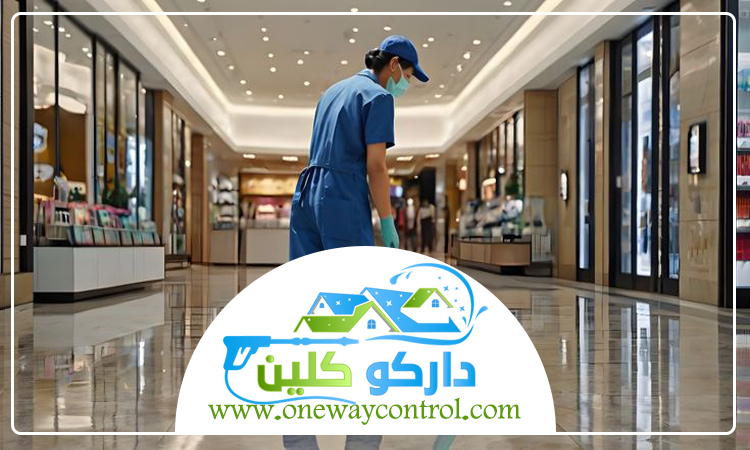 شركة جلي رخام بمكة 4 شركة جلي رخام بمكة