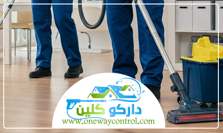 شركة جلي رخام بالباحة 5 شركة جلي رخام بالباحة