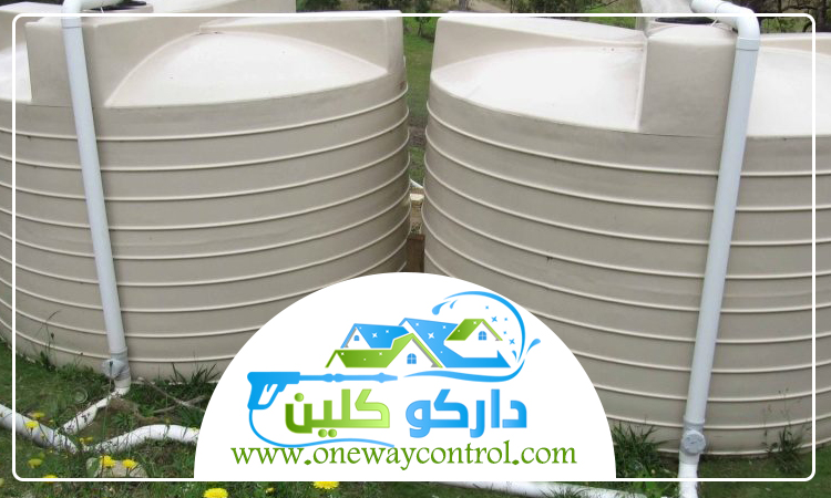 شركة تنظيف خزانات بالباحة 69 شركة تنظيف خزانات بالباحة