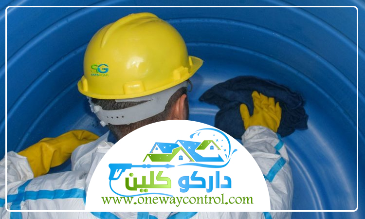 شركة تنظيف خزانات بالمدينة