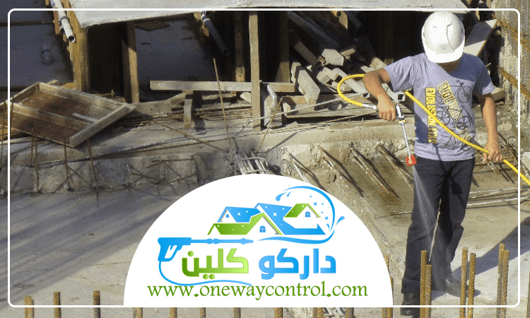 شركة رش