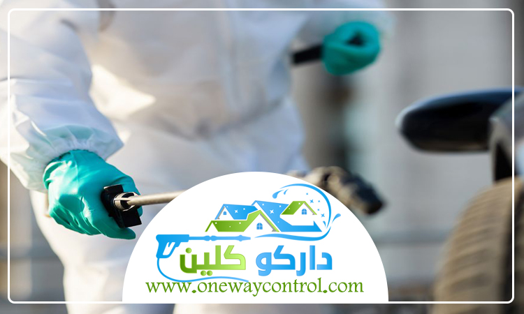 شركة رش دفان بالمدينة المنورة 4 شركة رش دفان بالمدينة المنورة