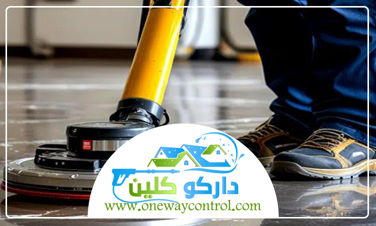 شركة جلي رخام بالقوز 5 شركة جلي رخام بالقوز