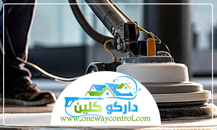 شركة جلي رخام بخليص 3 شركة جلي رخام بخليص