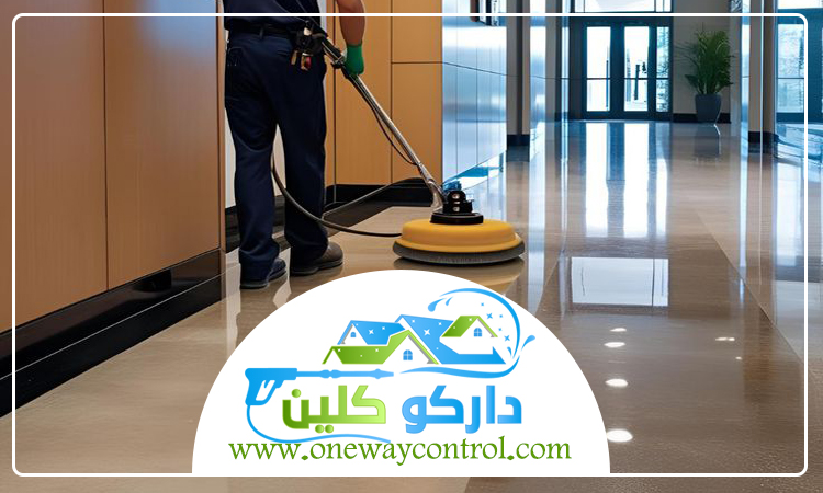 شركة جلي رخام بخليص 4 شركة جلي رخام بخليص