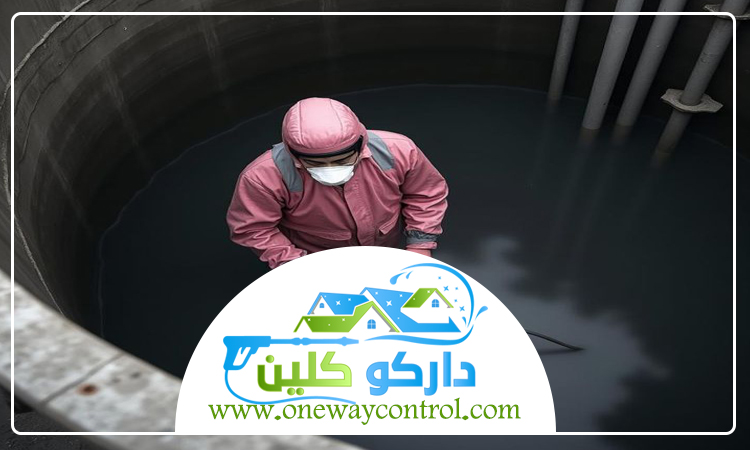 شركة تنظيف خزانات بالقنفذة 3 شركة تنظيف خزانات بالقنفذة