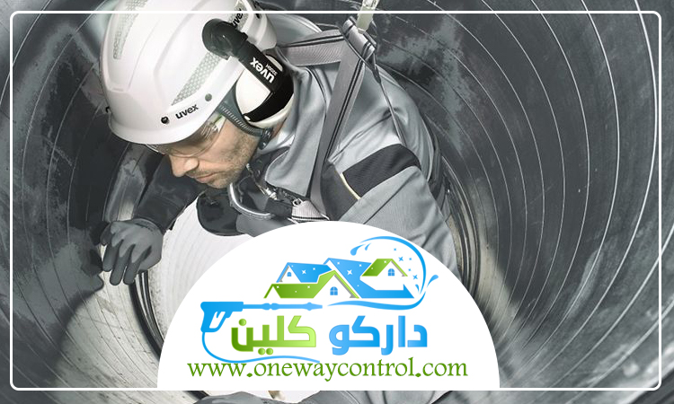 شركة تنظيف خزانات بالمظيلف 29 شركة تنظيف بالبخار بالقنفذة