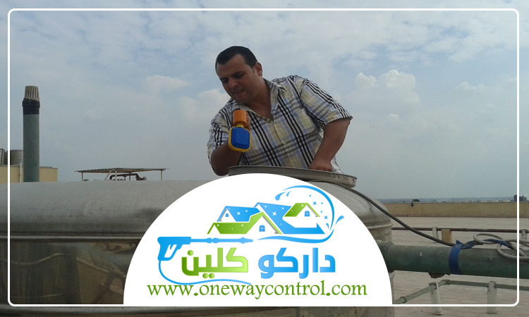 شركة تنظيف خزانات بالقوز 5 شركة تنظيف خزانات بالقوز
