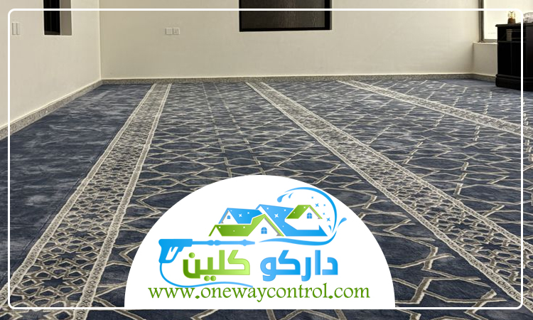 شركة تنظيف مساجد بمكة 4 شركة تنظيف مساجد بمكة