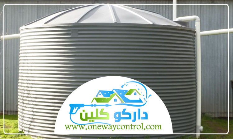 شركة تنظيف خزانات بمكة 3 شركة تنظيف خزانات بمكة