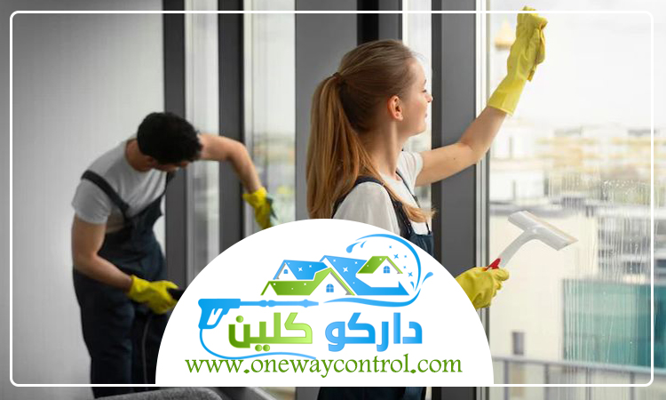 شركة تنظيف بالقنفذة 3 شركة تنظيف بالقنفذة