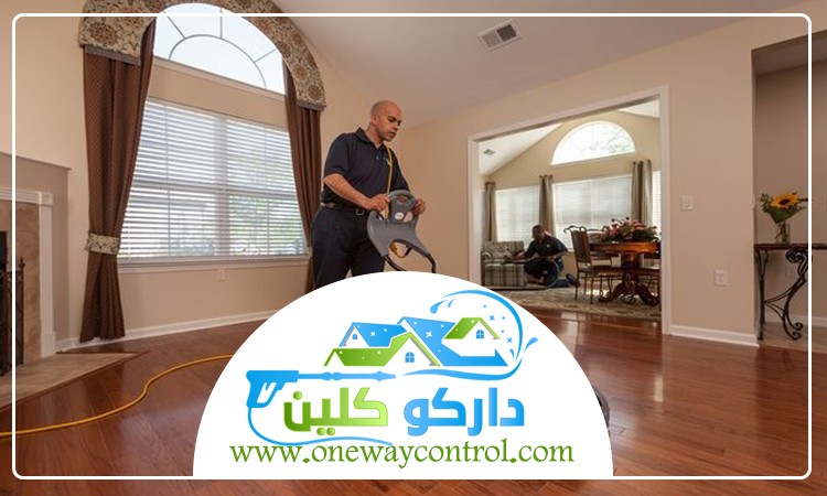 شركة تنظيف فلل بالقنفذة