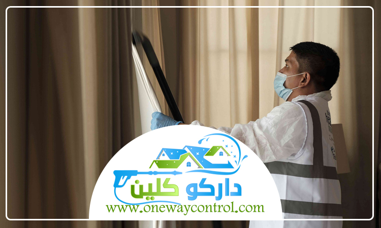 شركة تنظيف ستائر بالمدينة