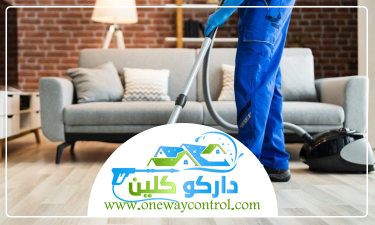 شركة تنظيف فلل بالليث 37 شركة تنظيف فلل بالليث