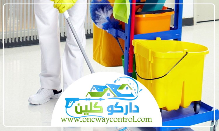 شركة تنظيف فلل برابغ 5 شركة تنظيف فلل برابغ