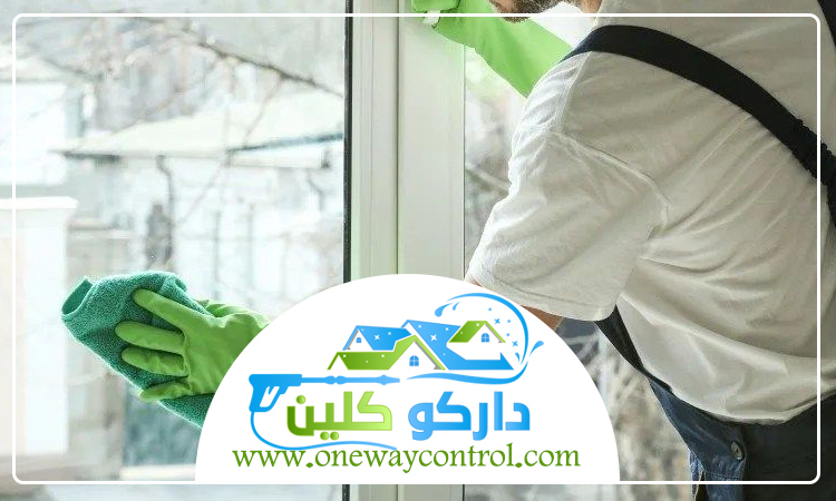 شركة تنظيف فلل بالقنفذة 3 شركة تنظيف فلل بالقنفذة