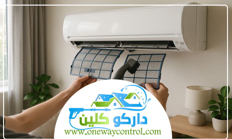 شركة تنظيف دكت المكيفات بالقنفذة 5 شركة تنظيف دكت المكيفات بالقنفذة