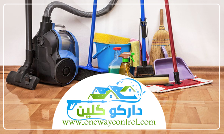 شركة تنظيف بجدة 45 شركة تنظيف