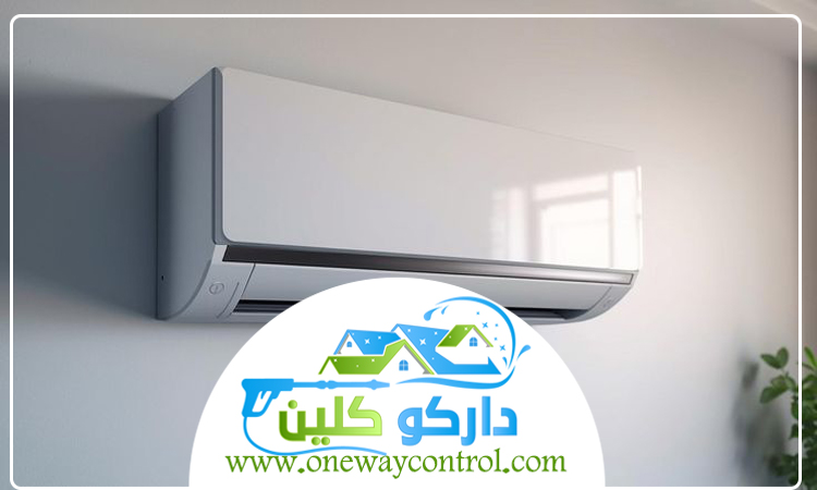 شركة تنظيف مكيفات بالمدينة المنورة 5 شركة تنظيف مكيفات بالمدينة المنورة
