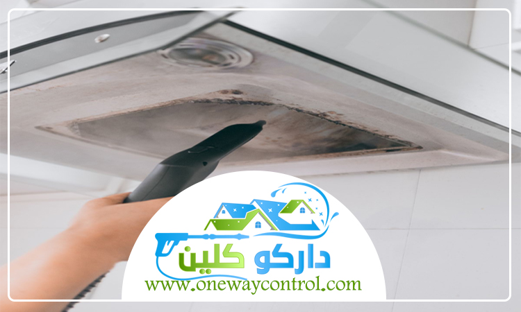 شركة تنظيف مداخن المطاعم برابغ 5 شركة تنظيف مداخن المطاعم برابغ