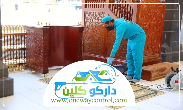 شركة تنظيف مساجد بجدة 5 شركة تنظيف مساجد بجدة