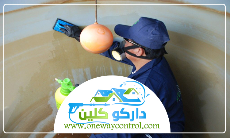 شركة تنظيف خزانات برابغ 65 شركة تنظيف خزانات