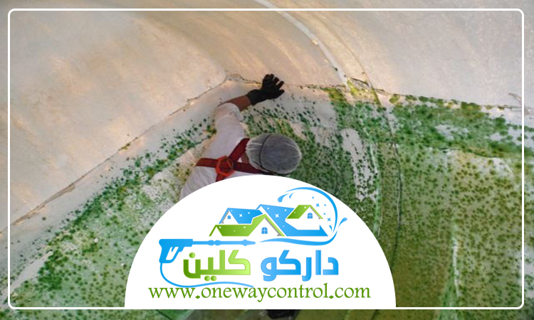 شركة تنظيف خزانات برابغ 5 شركة تنظيف خزانات برابغ