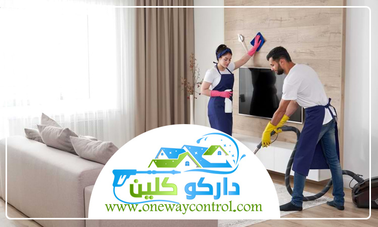 شركة تنظيف فلل بالمدينة 4 شركة تنظيف فلل بالمدينة