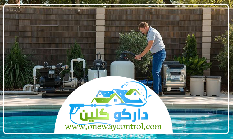 شركة تنظيف مسابح بالمظيلف 3 شركة تنظيف مسابح بالمظيلف