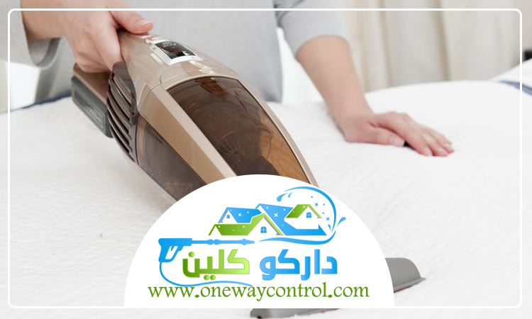 شركة تنظيف بالبخار بالمدينة 3 شركة تنظيف بالبخار بالمدينة