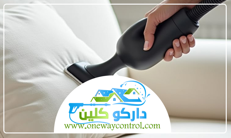 شركة تنظيف كنب بالمدينة 29 شركة تنظيف كنب بالمدينة