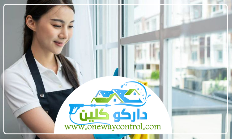 شركة تنظيف فلل بالمدينة 3 شركة تنظيف فلل بالمدينة