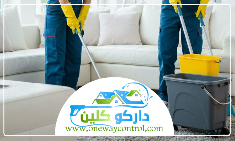 شركة تنظيف فلل بالمدينة 4 شركة تنظيف فلل بالمدينة