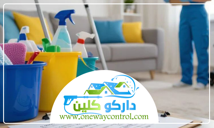 شركة تنظيف فلل بالباحة 33 شركة تنظيف فلل بالباحة