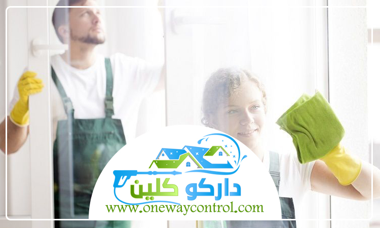 شركة تنظيف مدارس بجدة 5 شركة تنظيف مدارس بجدة