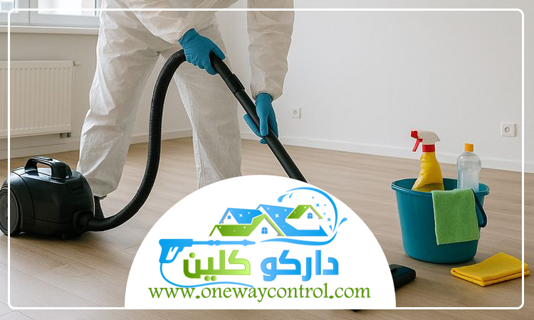 شركة تنظيف فلل بالمظيلف 5 شركة تنظيف فلل بالمظيلف