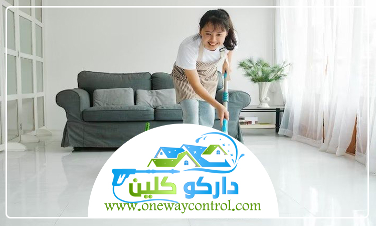 شركة تنظيف ارضيات بجدة 2 شركة تنظيف ارضيات بجدة