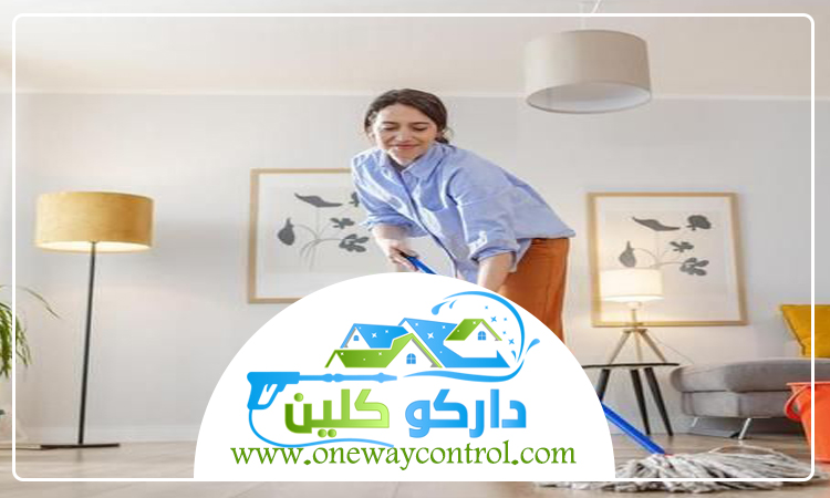 شركة تنظيف ارضيات بجدة 4 شركة تنظيف ارضيات بجدة