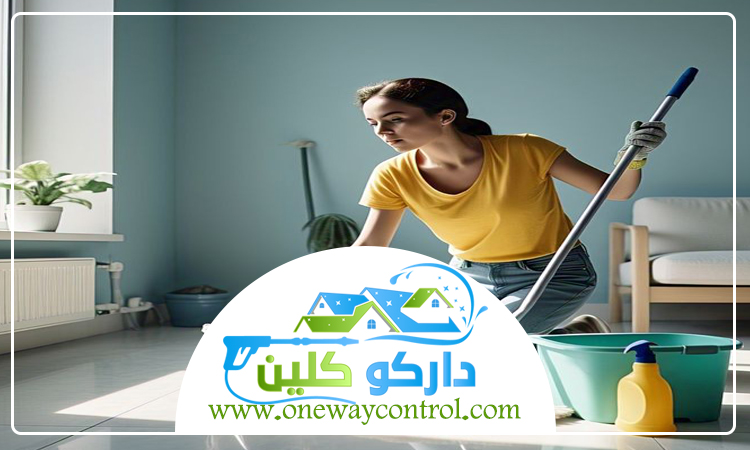 شركة تنظيف ارضيات بجدة 5 شركة تنظيف ارضيات بجدة