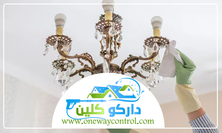 شركة تنظيف نجف بجدة 13 شركة تنظيف نجف بجدة