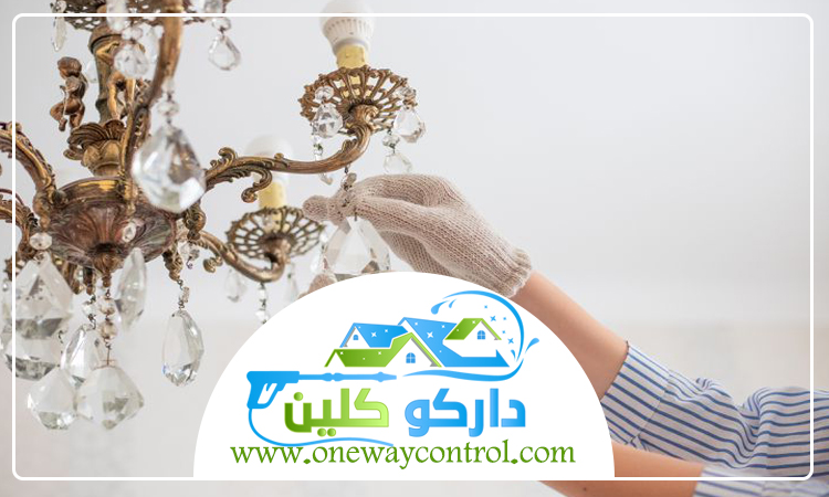 شركة تنظيف نجف بجدة