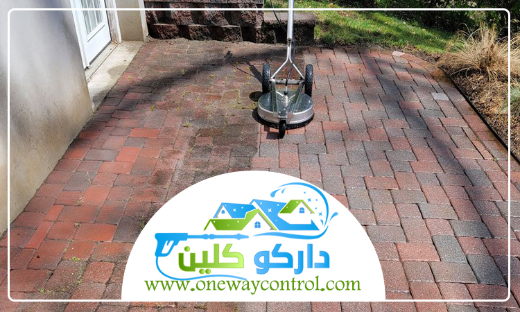 شركة تنظيف احواش بجدة