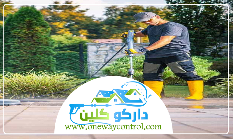 شركة تنظيف احواش بجدة 5 شركة تنظيف احواش بجدة