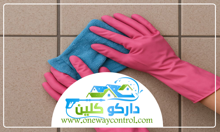 شركة تنظيف حوائط بجدة